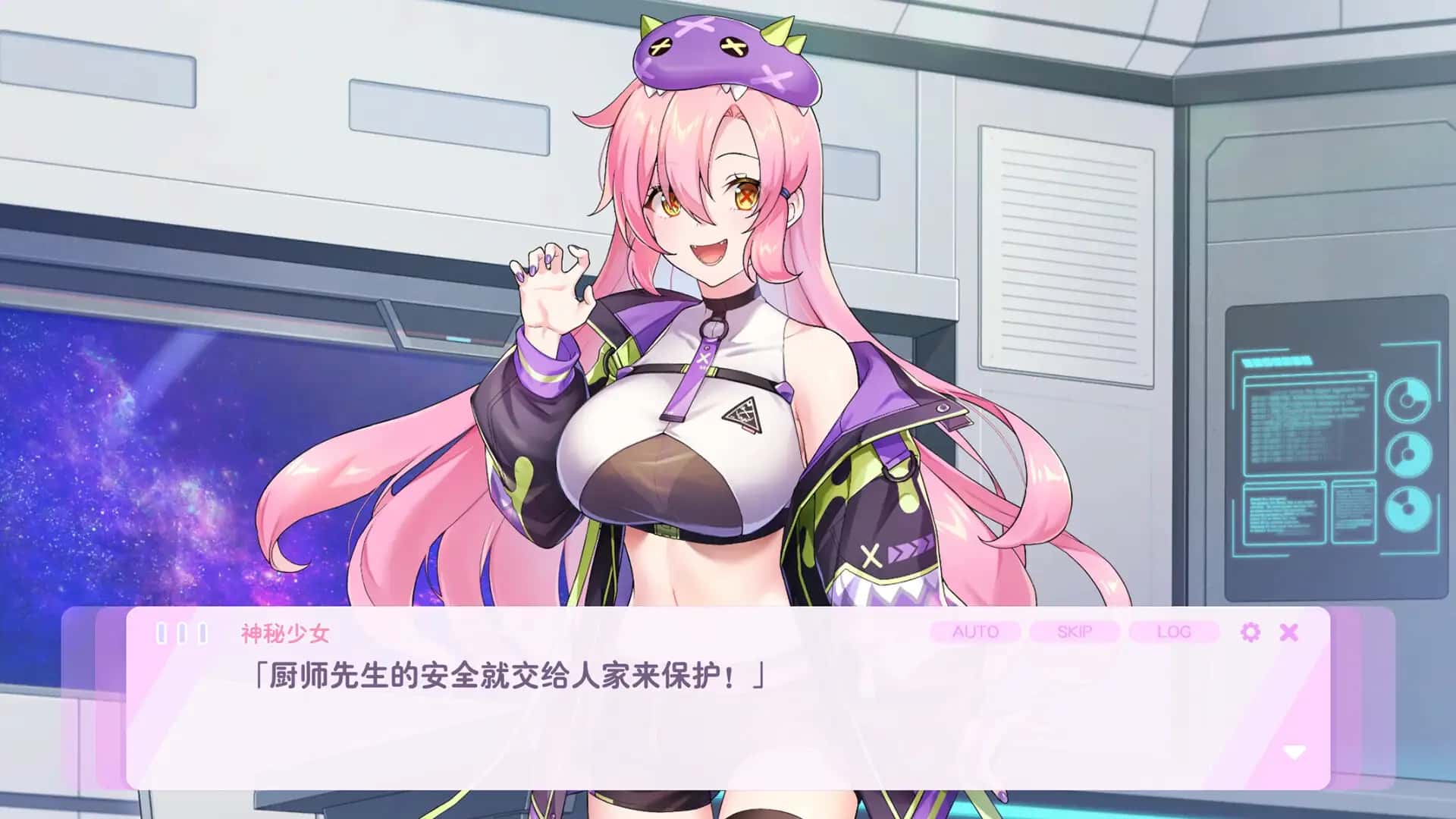 视觉数据6