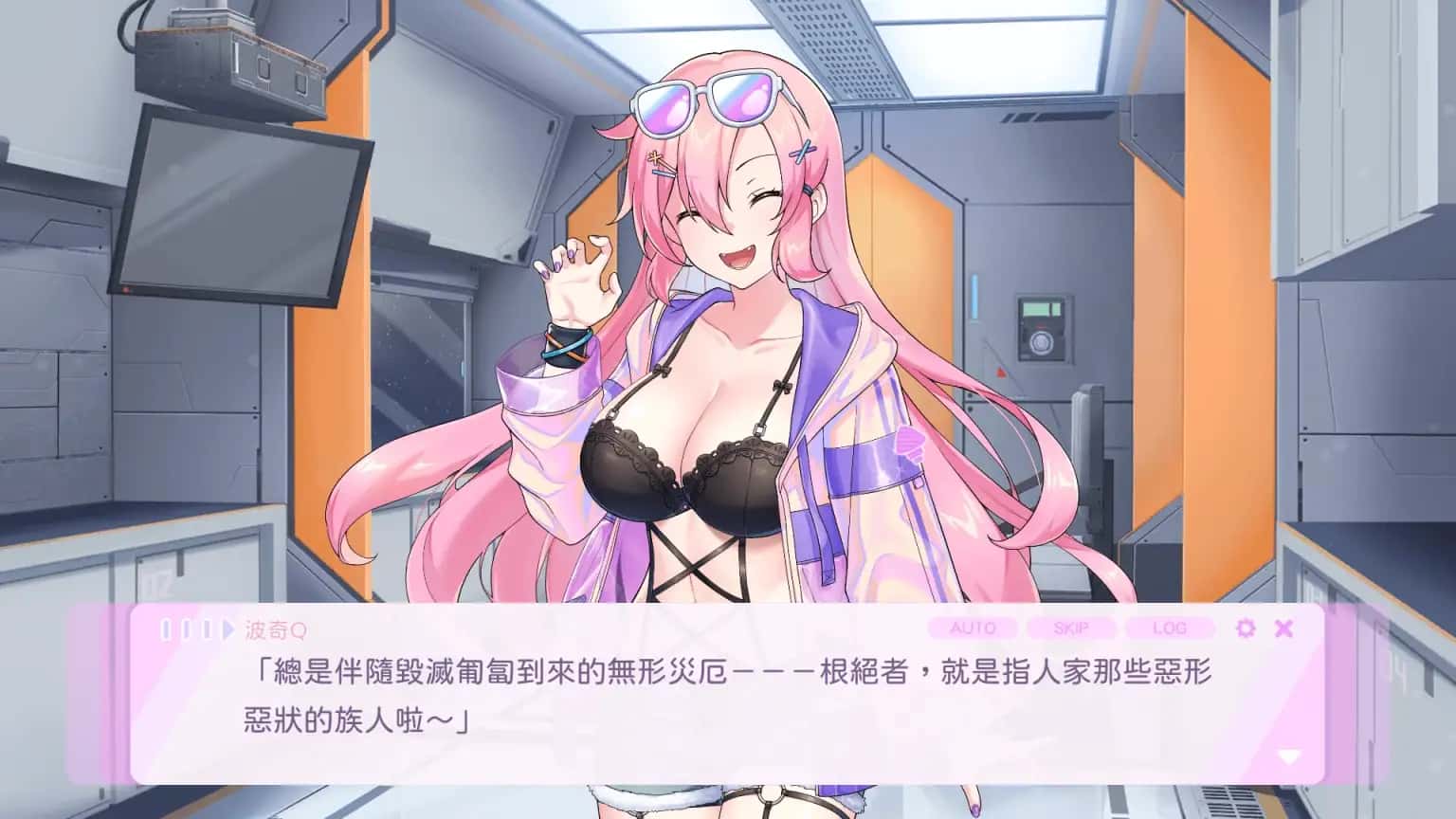 视觉数据2