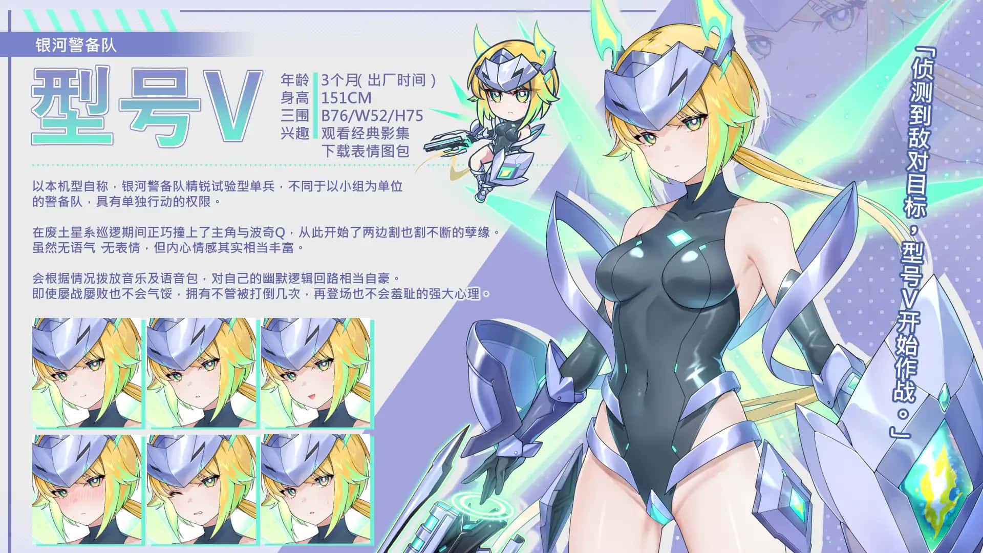 视觉数据3