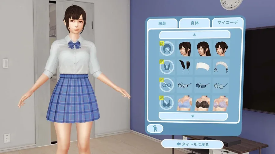 VR女友｜VR Kanoja 实机画面 资料图